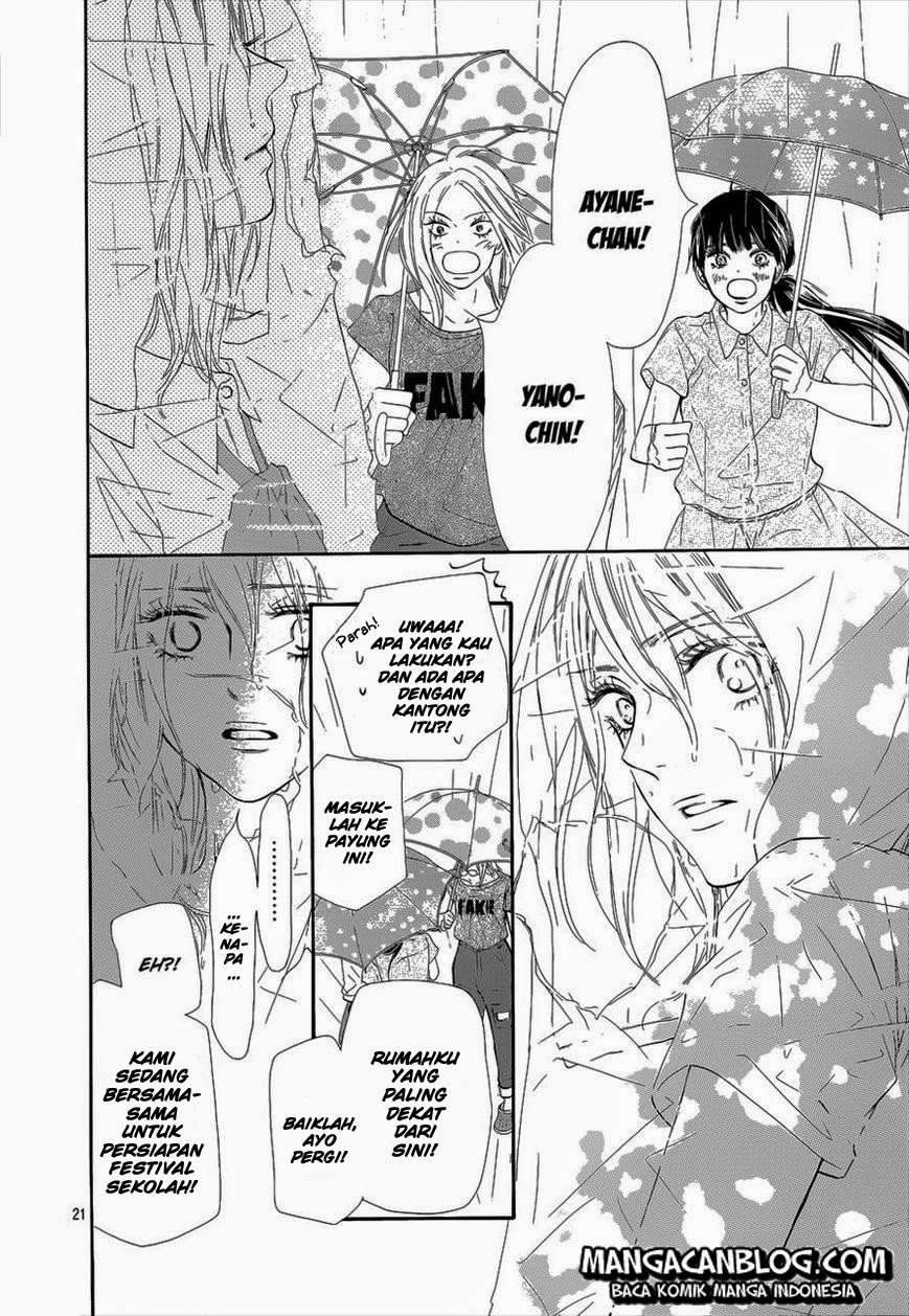 Kimi ni Todoke Chapter 93