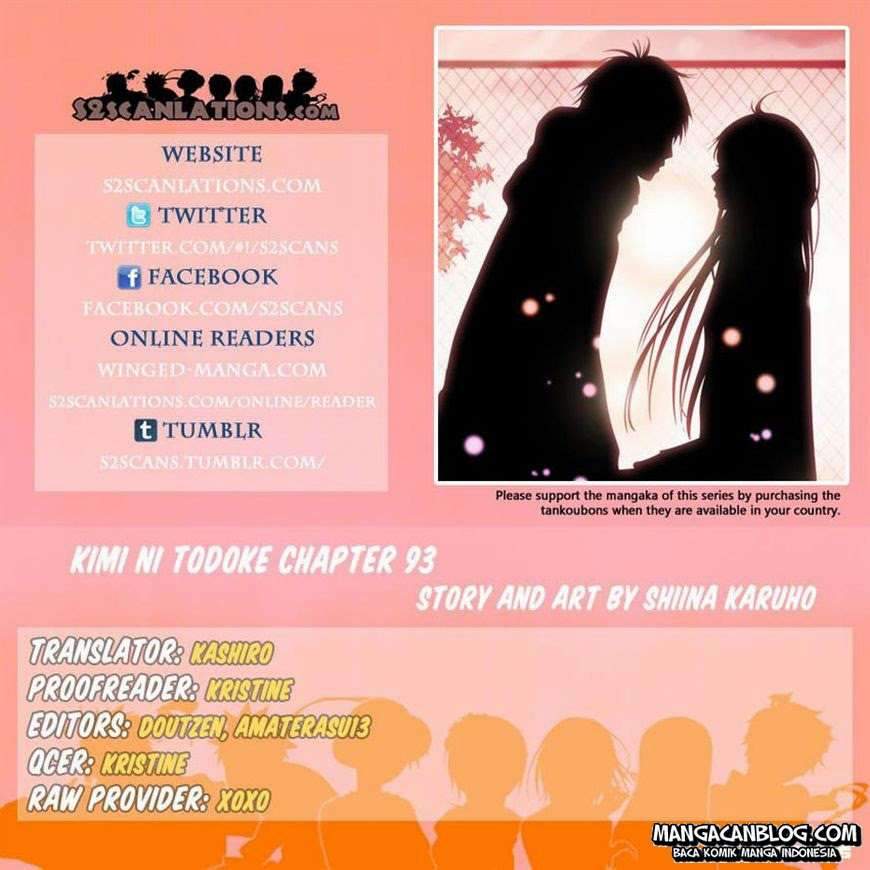 Kimi ni Todoke Chapter 93