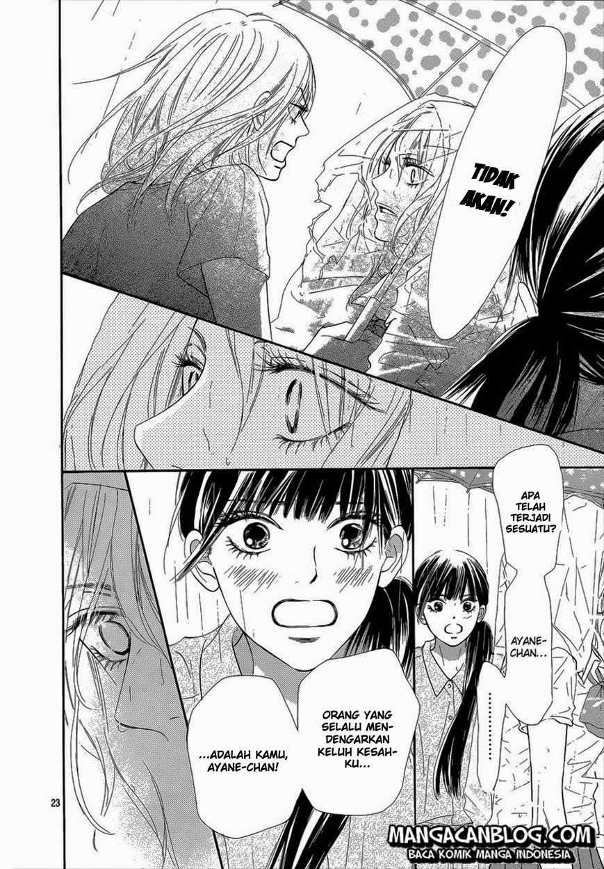 Kimi ni Todoke Chapter 93