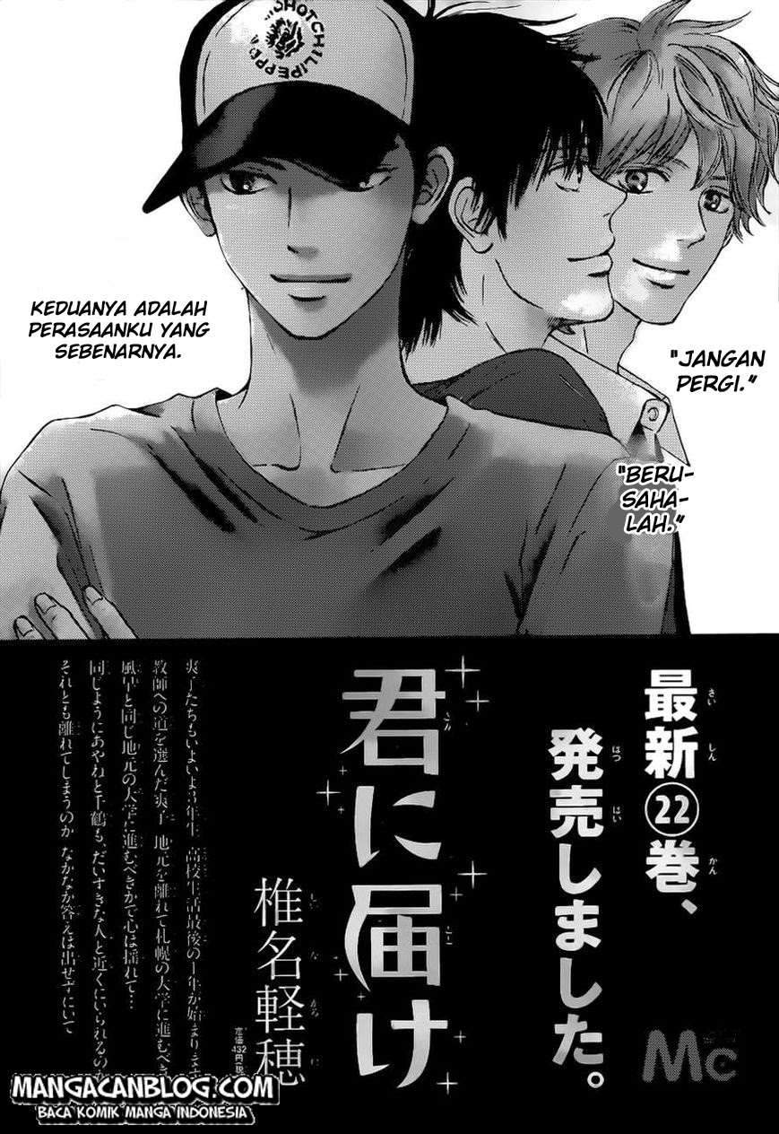 Kimi ni Todoke Chapter 93