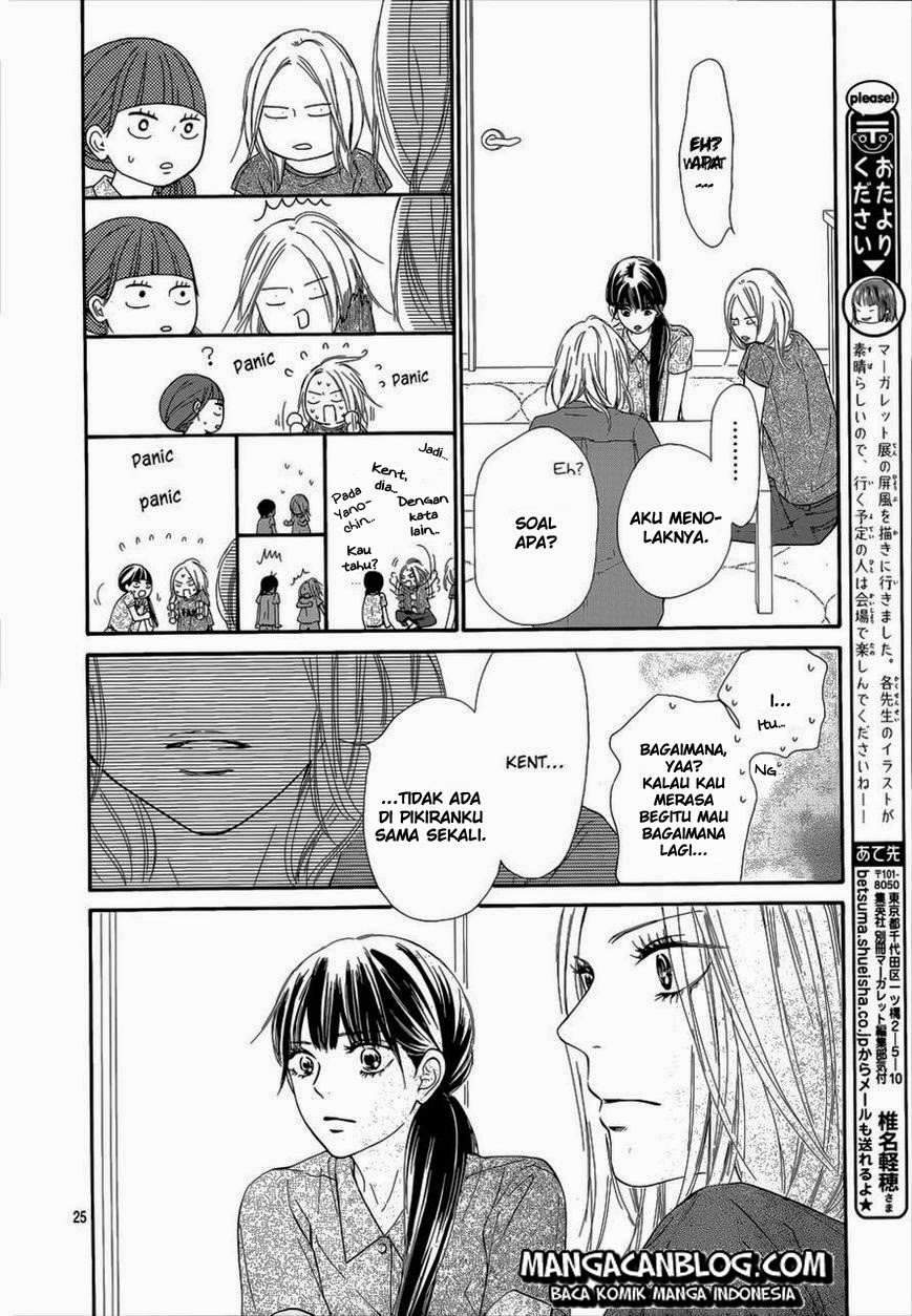 Kimi ni Todoke Chapter 93