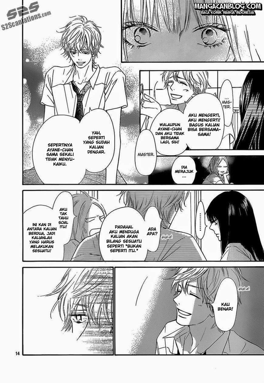 Kimi ni Todoke Chapter 94