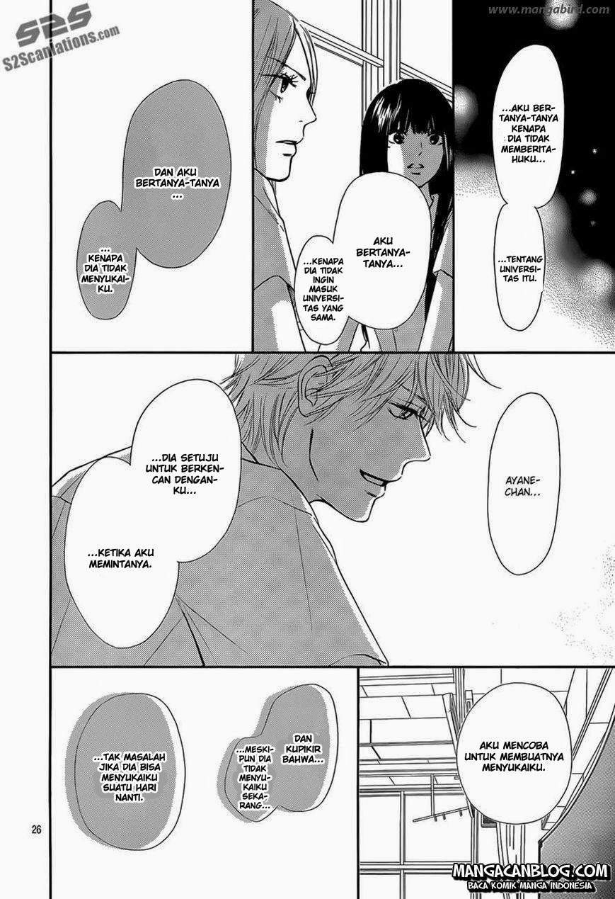 Kimi ni Todoke Chapter 94