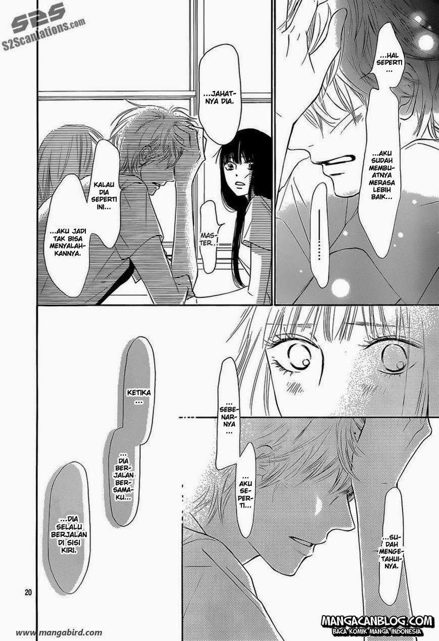 Kimi ni Todoke Chapter 94