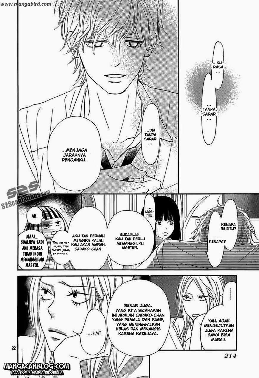 Kimi ni Todoke Chapter 94