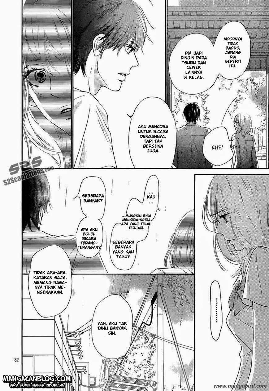 Kimi ni Todoke Chapter 94