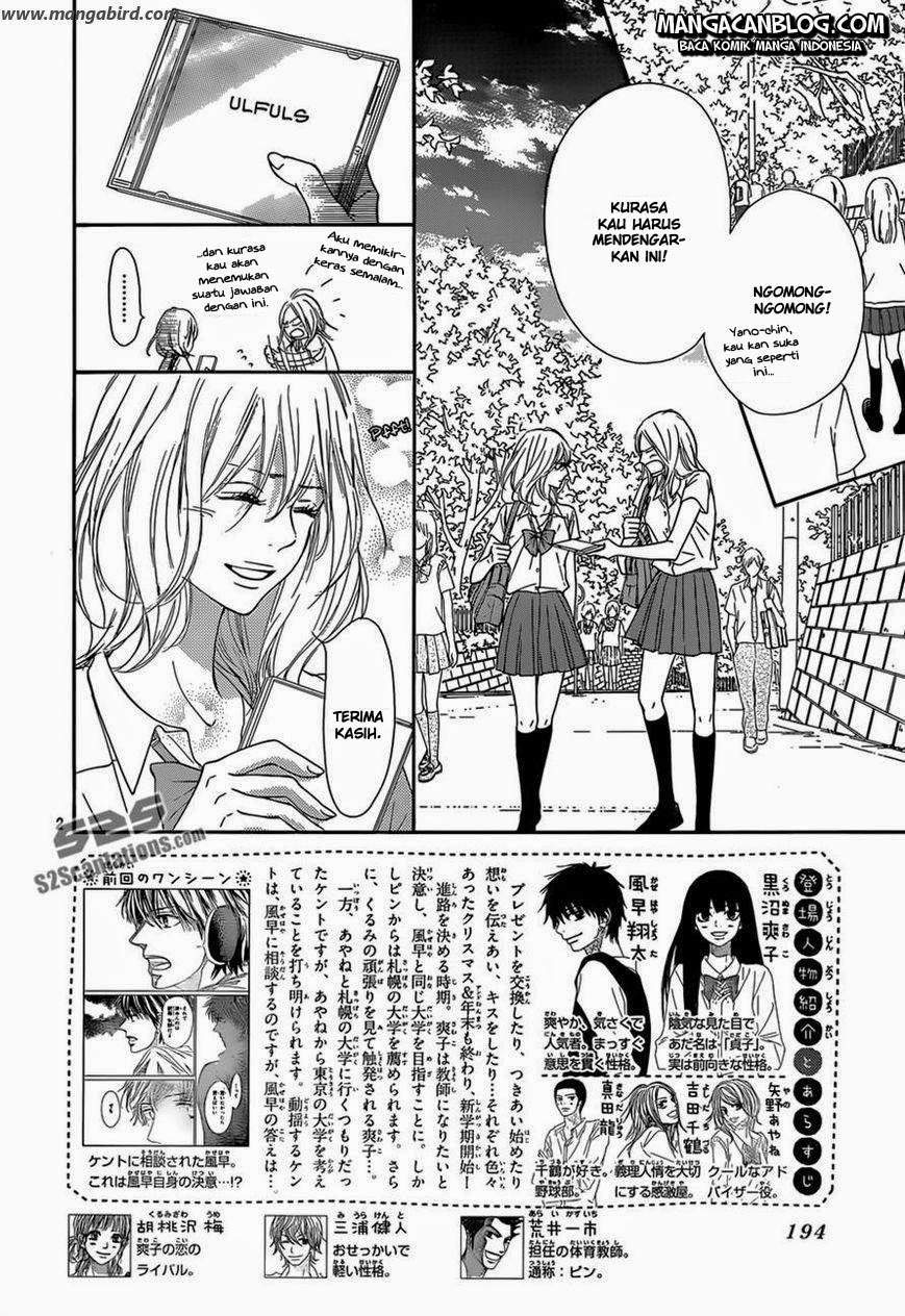 Kimi ni Todoke Chapter 94