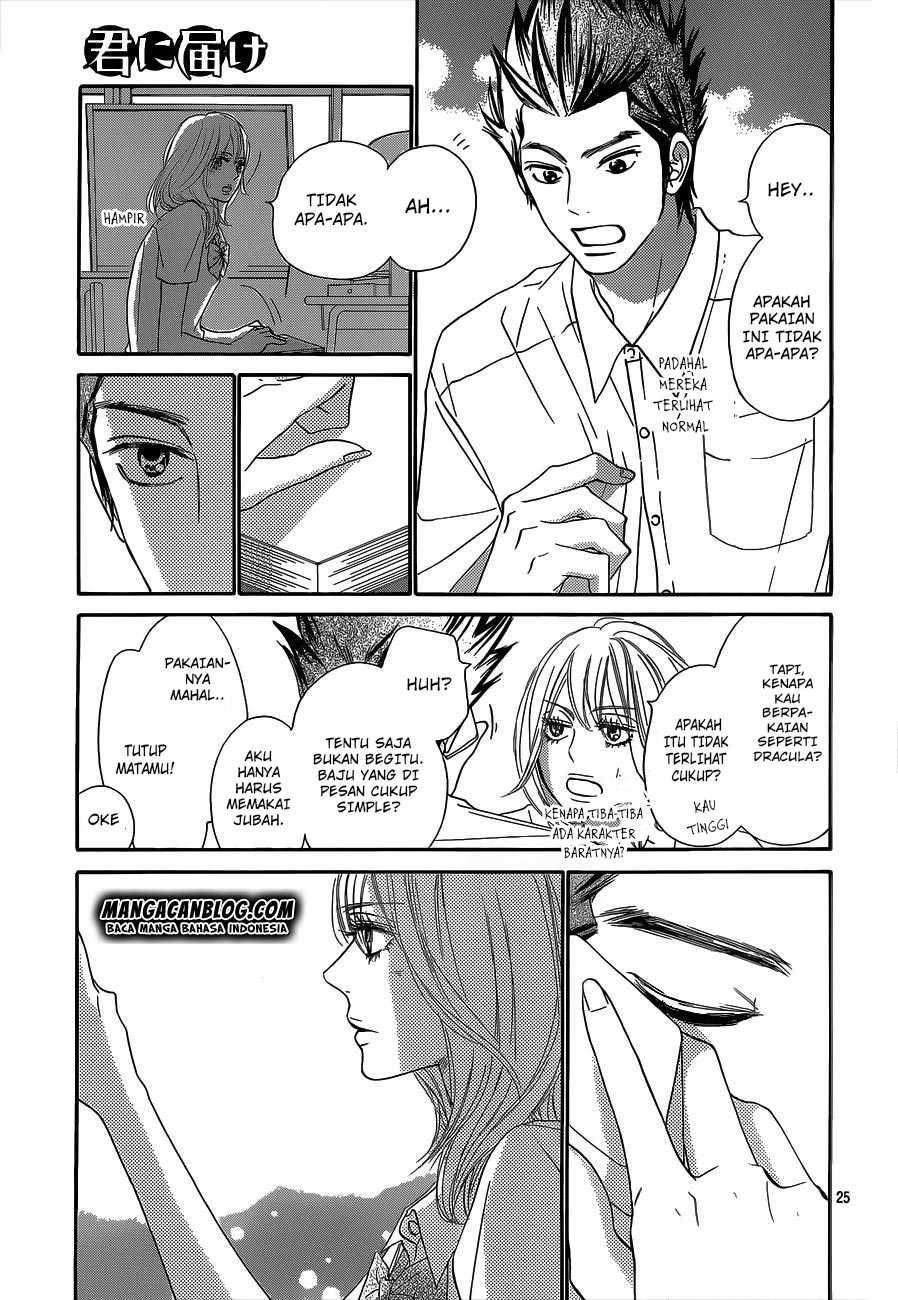 Kimi ni Todoke Chapter 97