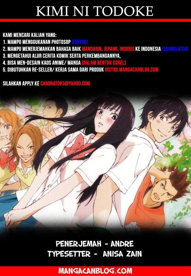 Kimi ni Todoke Chapter 97