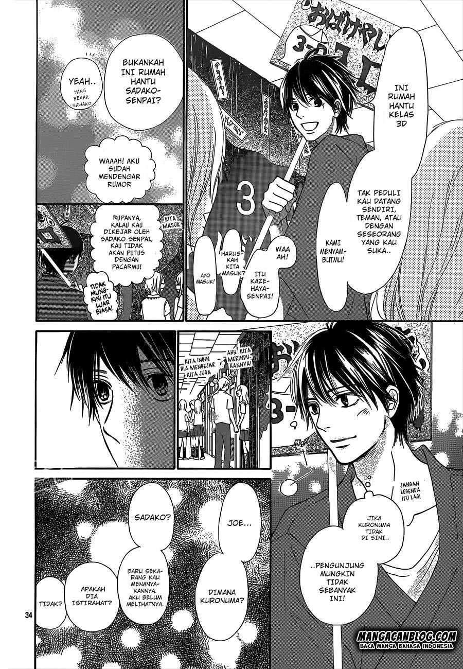 Kimi ni Todoke Chapter 97