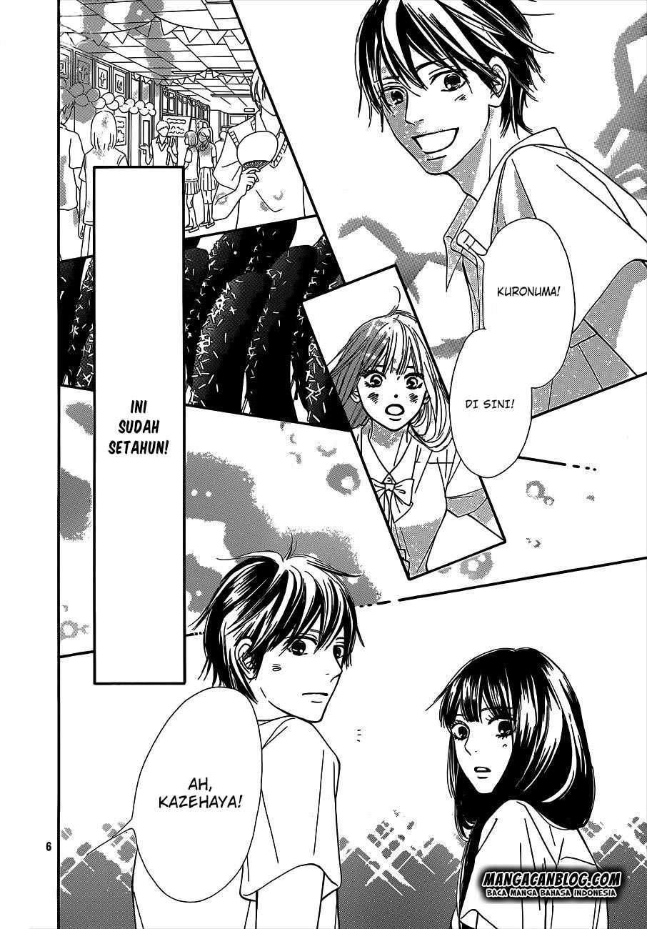 Kimi ni Todoke Chapter 97