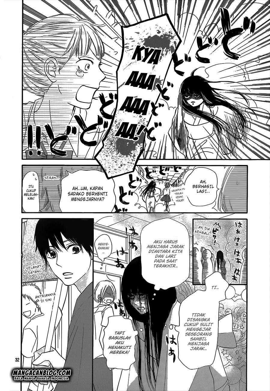 Kimi ni Todoke Chapter 97