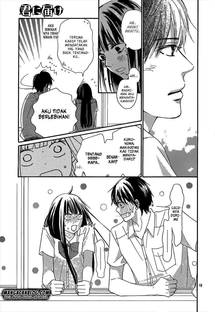 Kimi ni Todoke Chapter 97