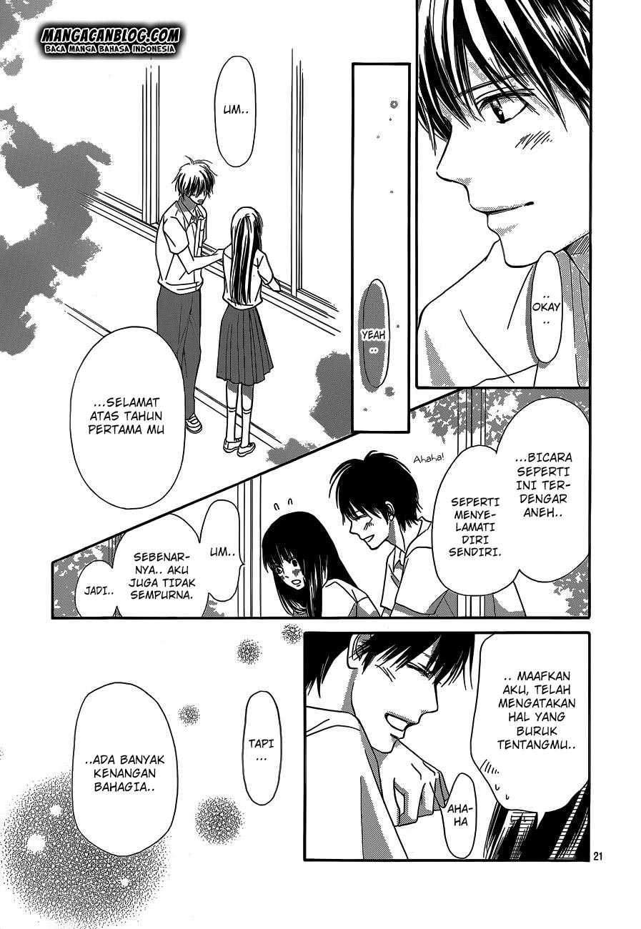 Kimi ni Todoke Chapter 97