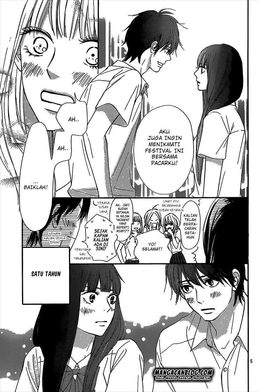 Kimi ni Todoke Chapter 97