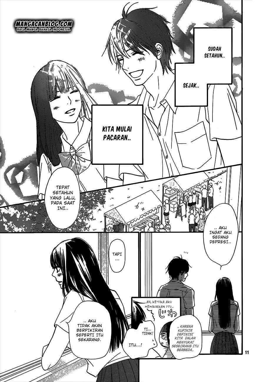 Kimi ni Todoke Chapter 97