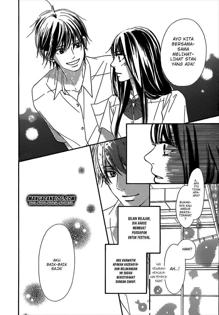 Kimi ni Todoke Chapter 97