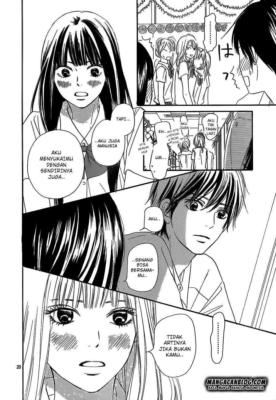 Kimi ni Todoke Chapter 97