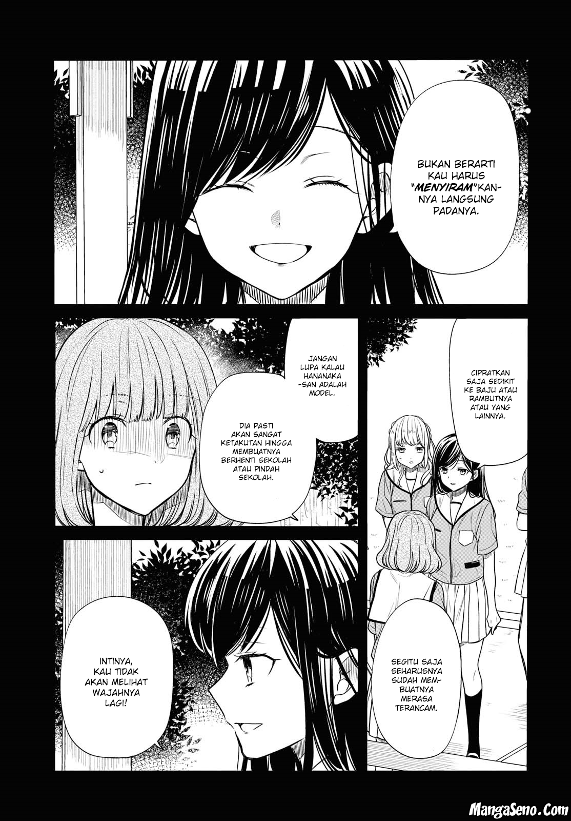 1-nen A-gumi no Monster Chapter 10