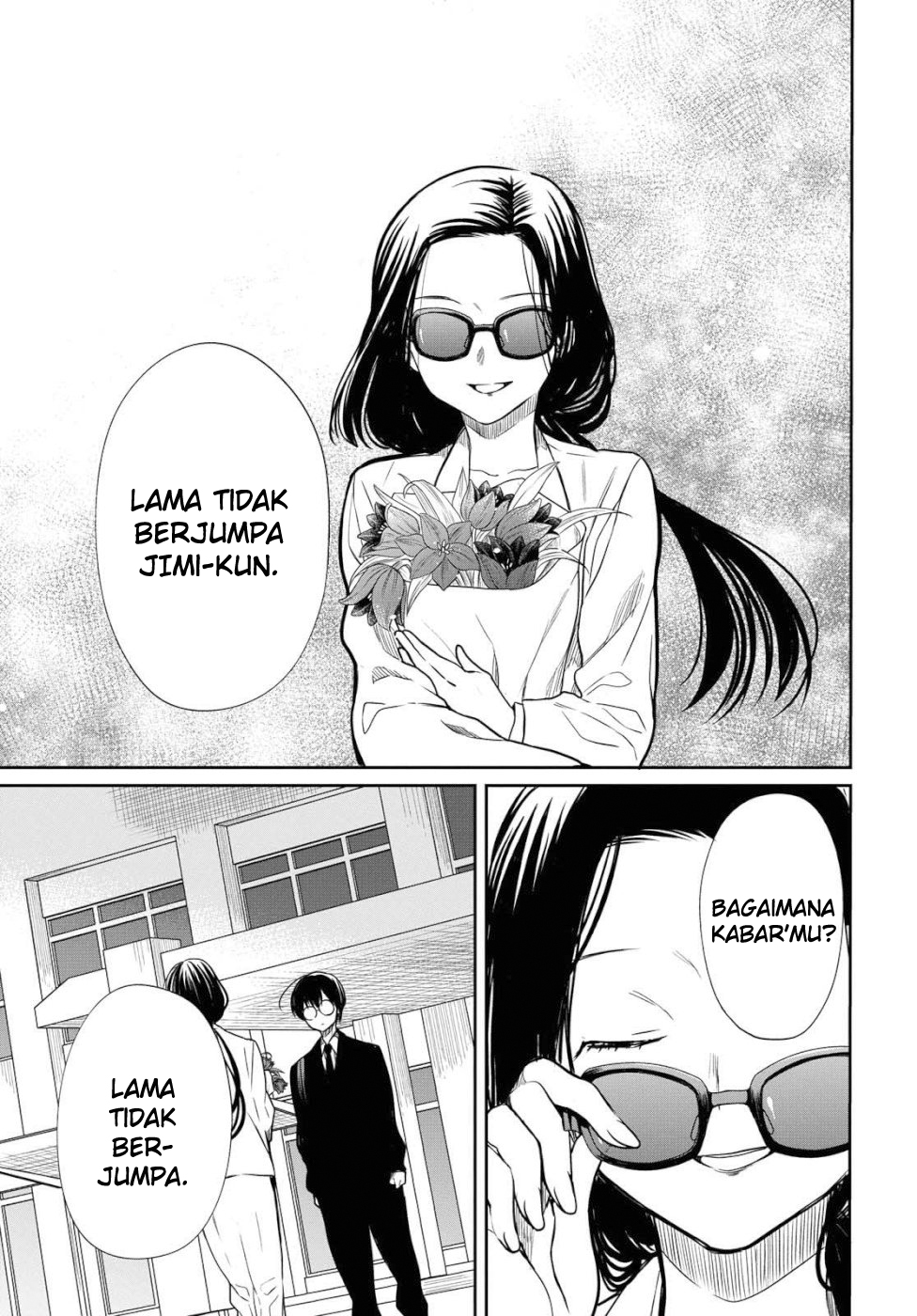 1-nen A-gumi no Monster Chapter 19