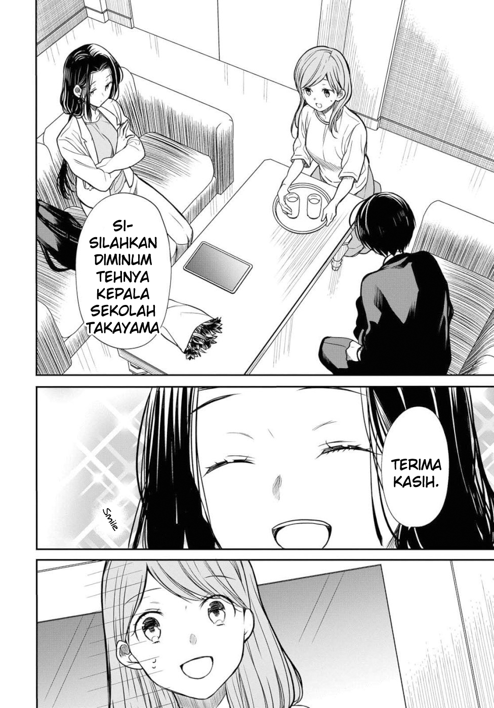 1-nen A-gumi no Monster Chapter 20