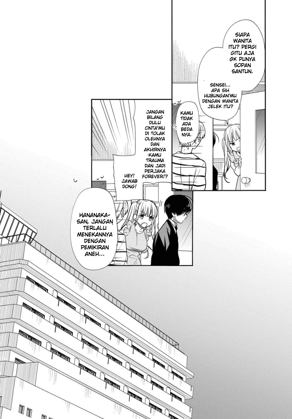 1-nen A-gumi no Monster Chapter 20