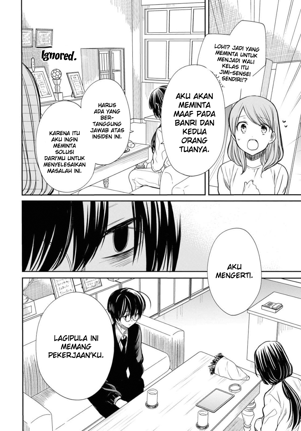 1-nen A-gumi no Monster Chapter 20