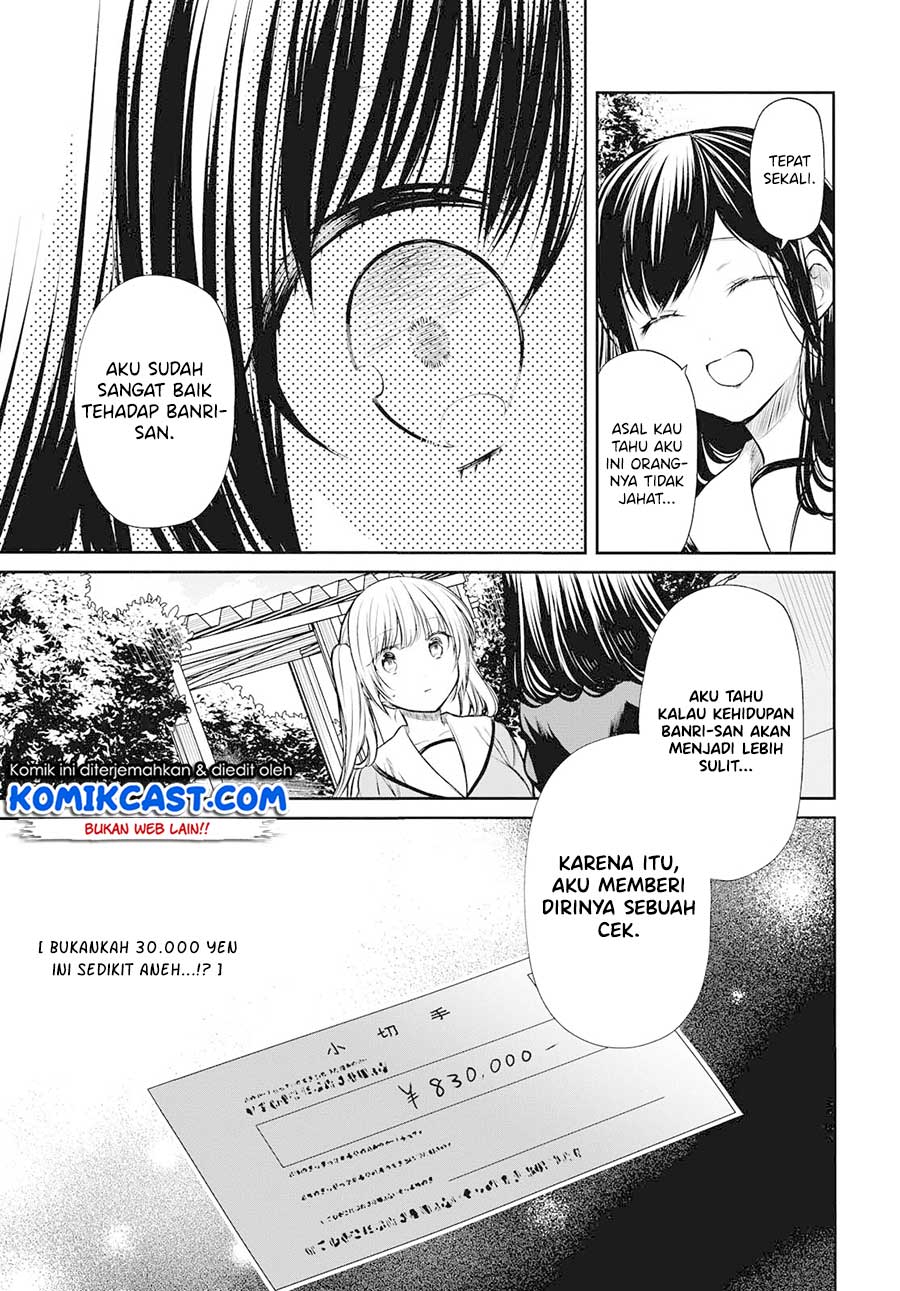 1-nen A-gumi no Monster Chapter 23