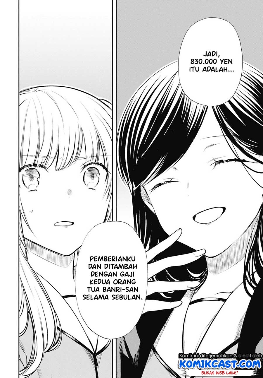 1-nen A-gumi no Monster Chapter 23