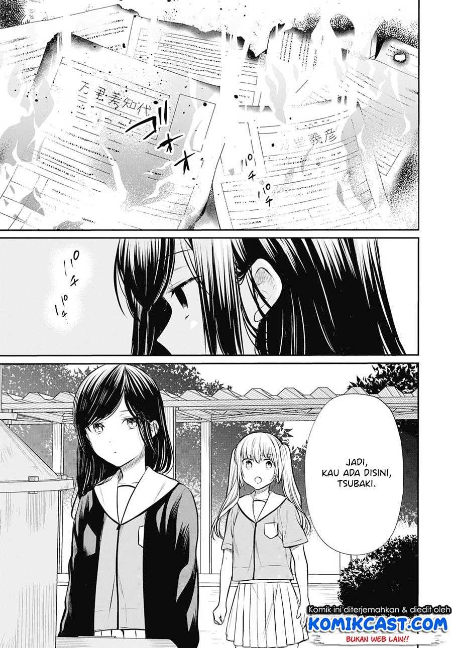 1-nen A-gumi no Monster Chapter 23