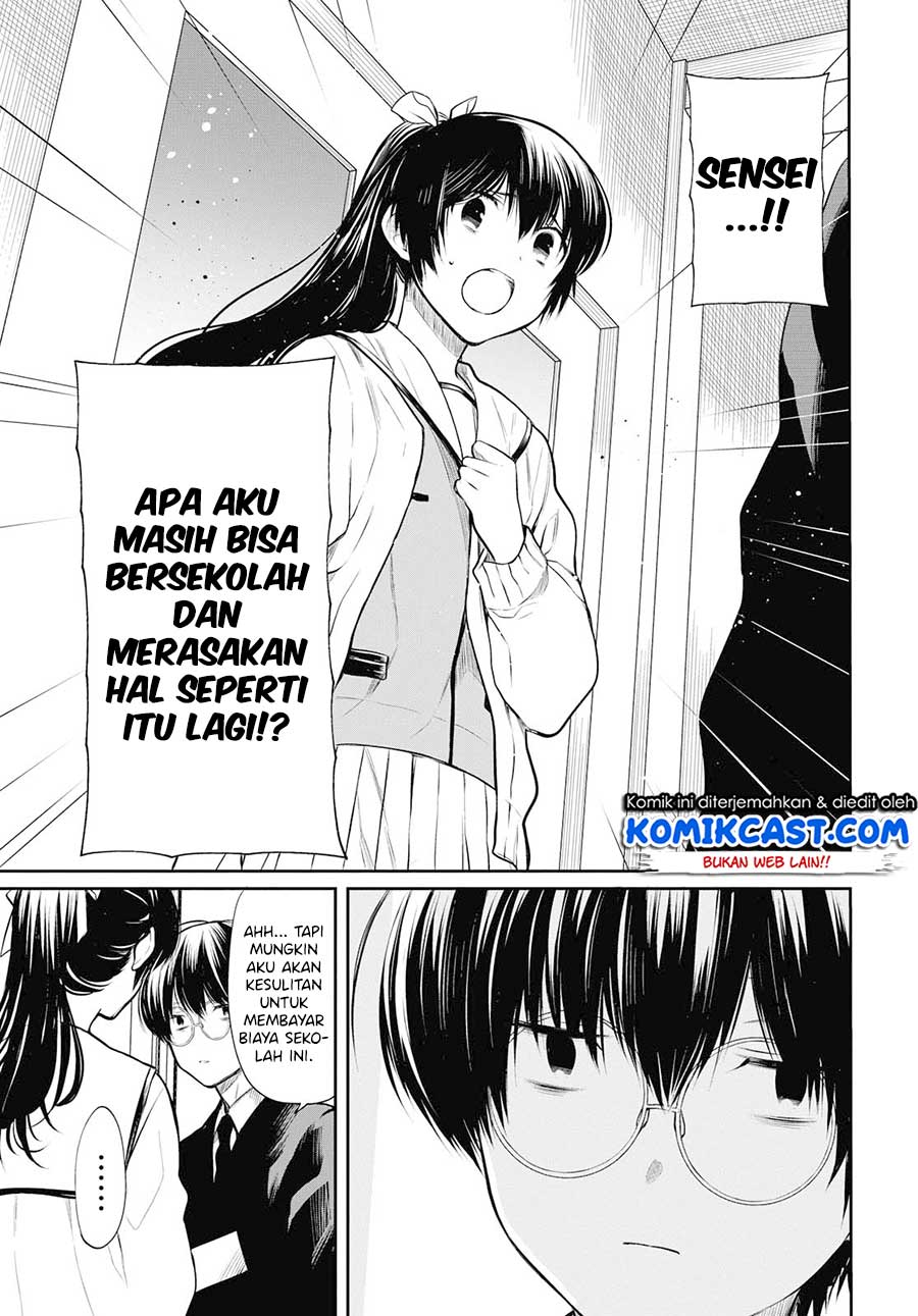 1-nen A-gumi no Monster Chapter 23