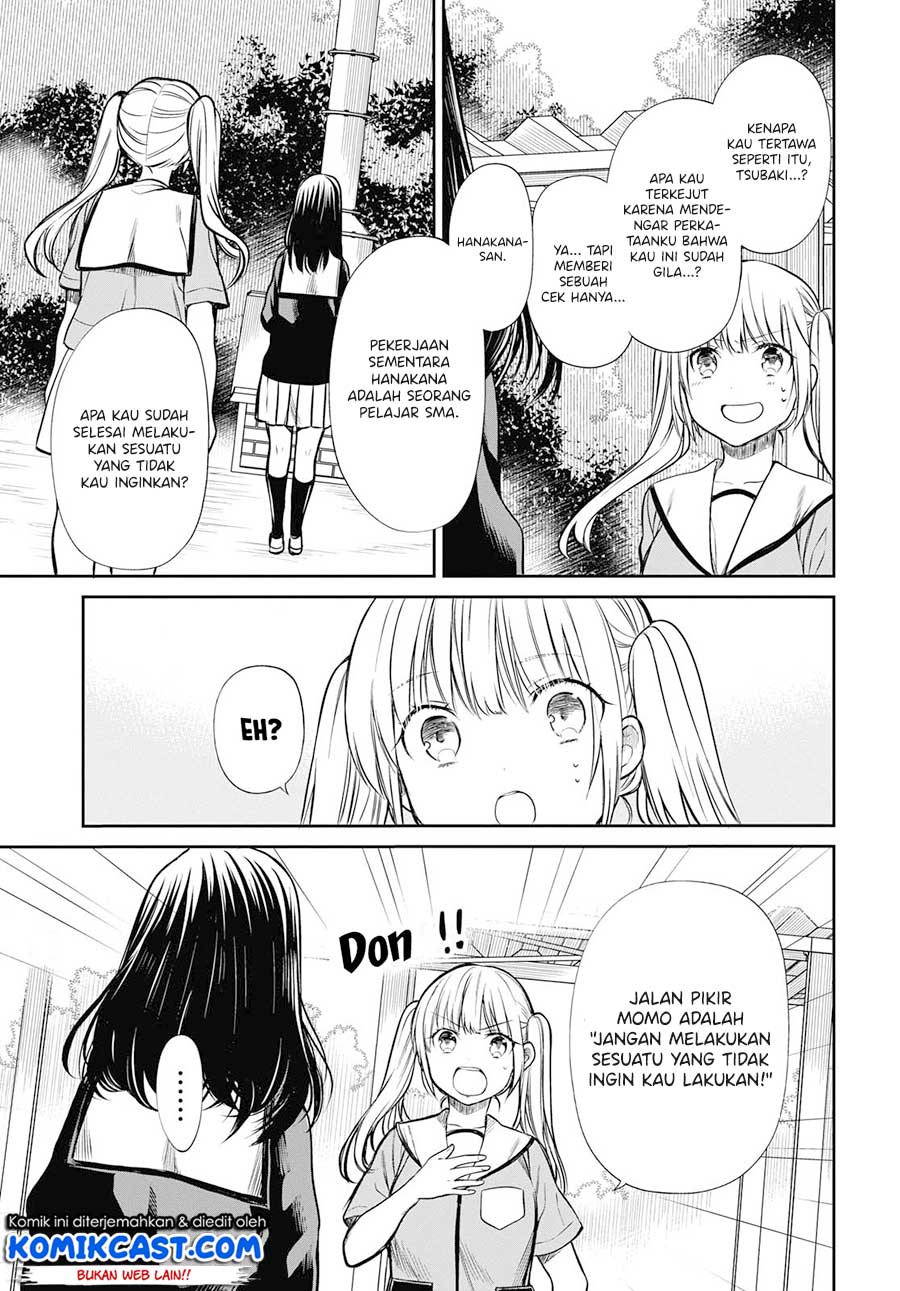 1-nen A-gumi no Monster Chapter 24