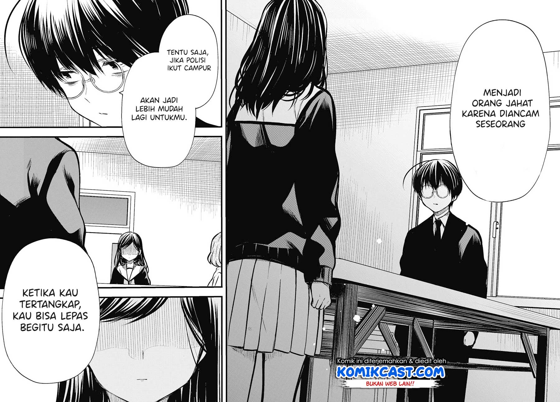 1-nen A-gumi no Monster Chapter 24