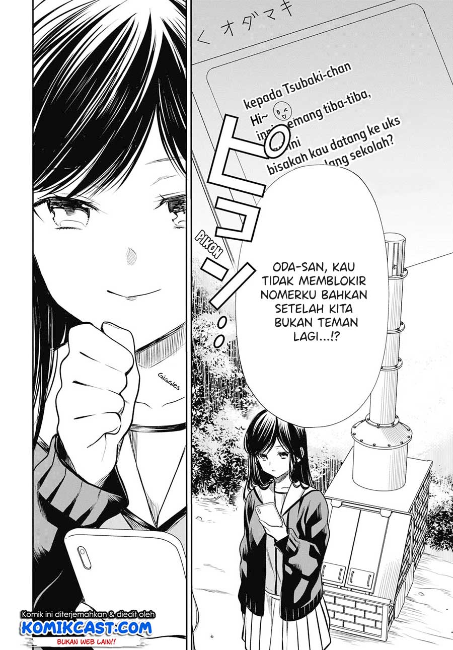 1-nen A-gumi no Monster Chapter 24