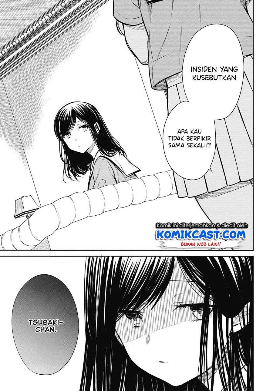 1-nen A-gumi no Monster Chapter 26