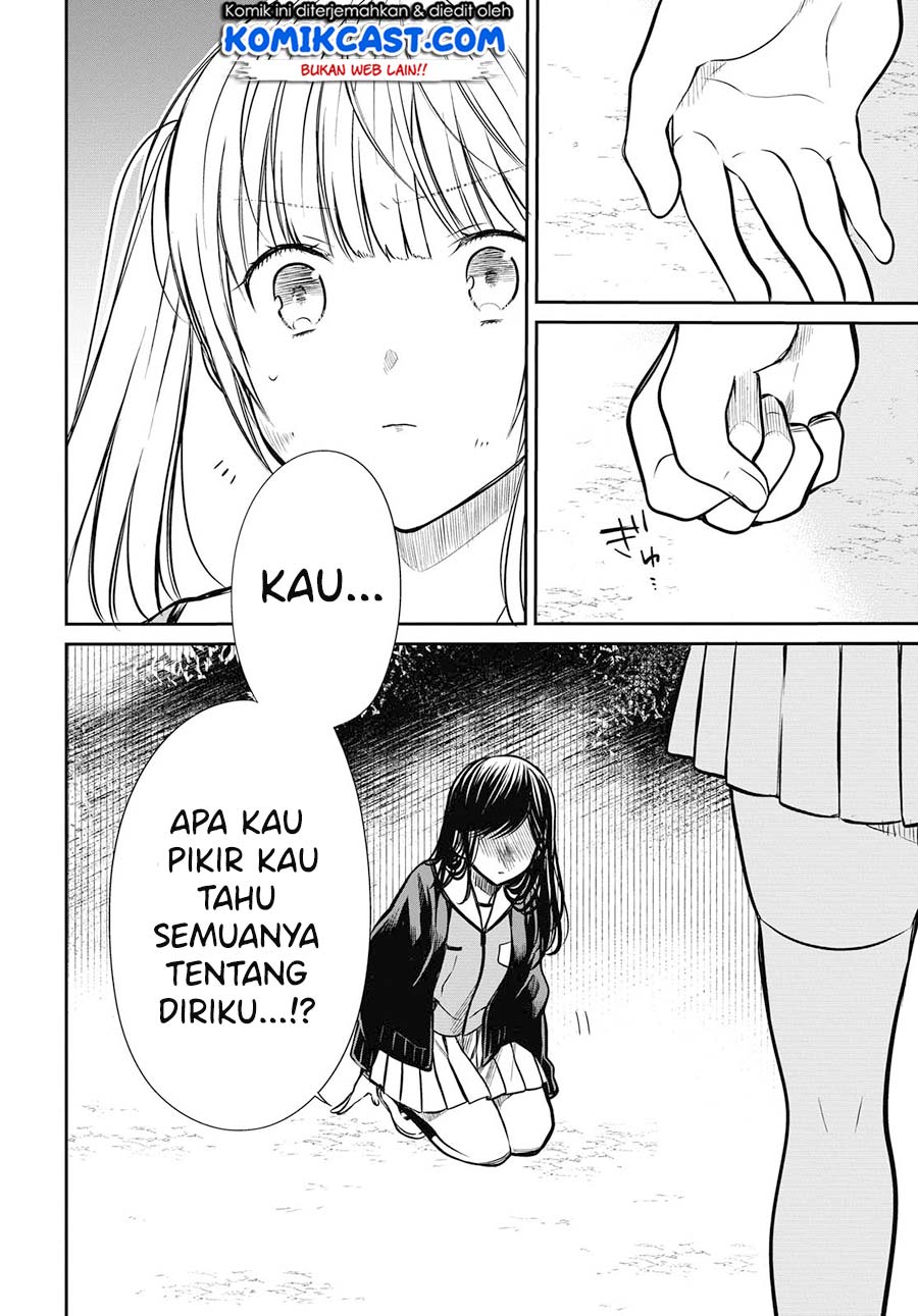 1-nen A-gumi no Monster Chapter 26