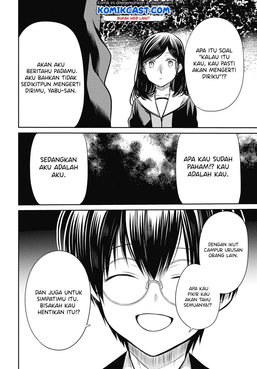 1-nen A-gumi no Monster Chapter 26