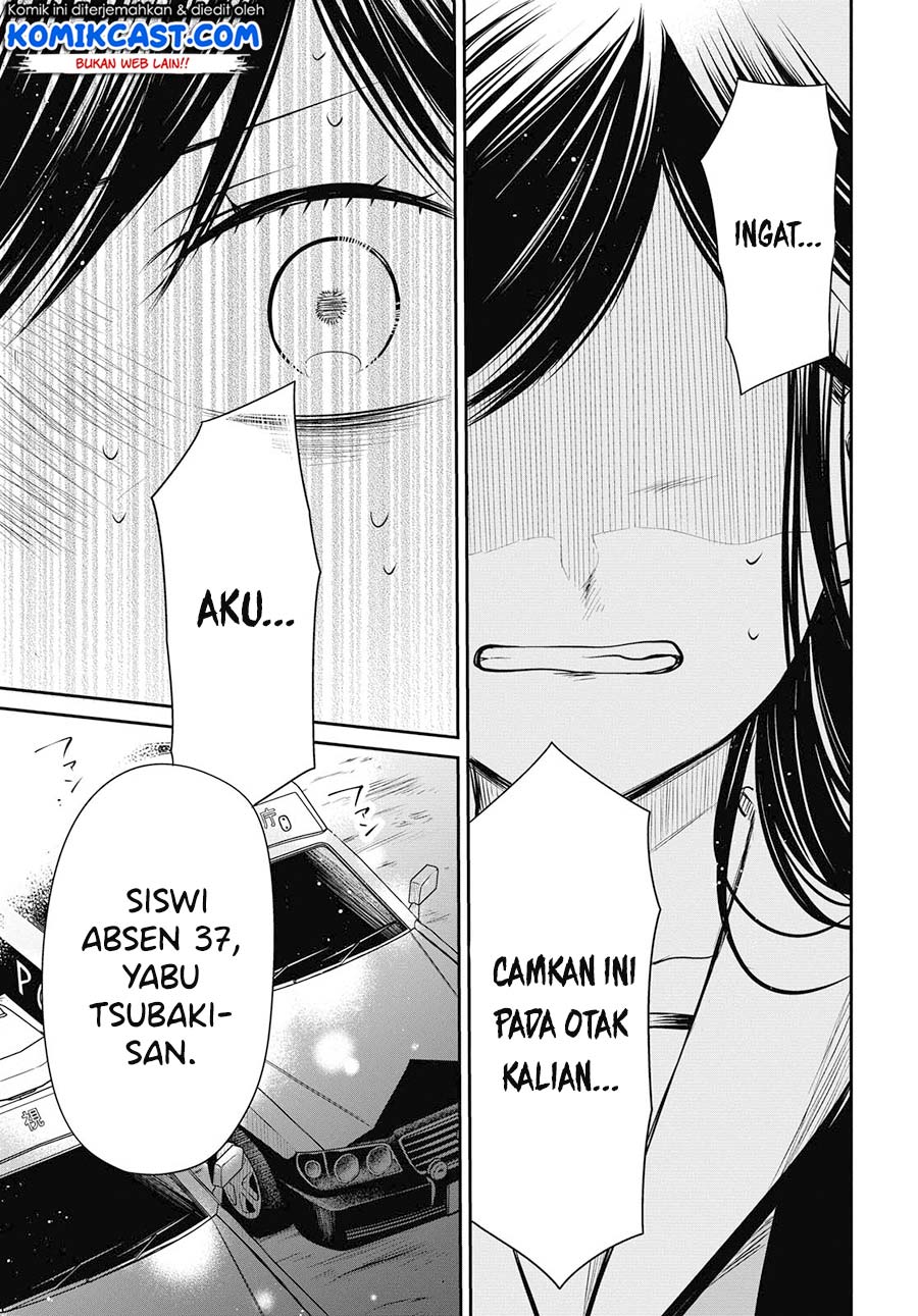 1-nen A-gumi no Monster Chapter 26