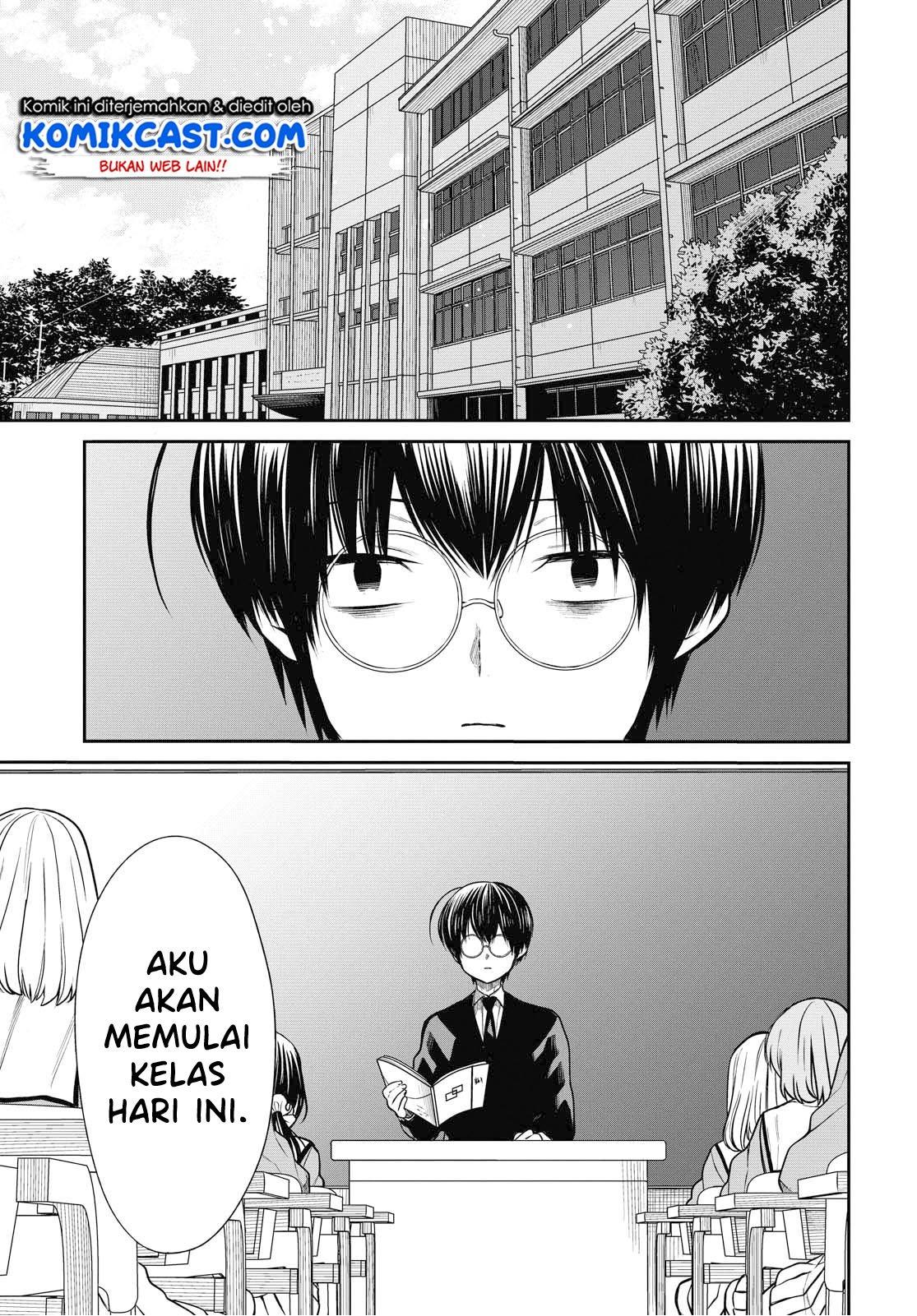 1-nen A-gumi no Monster Chapter 28