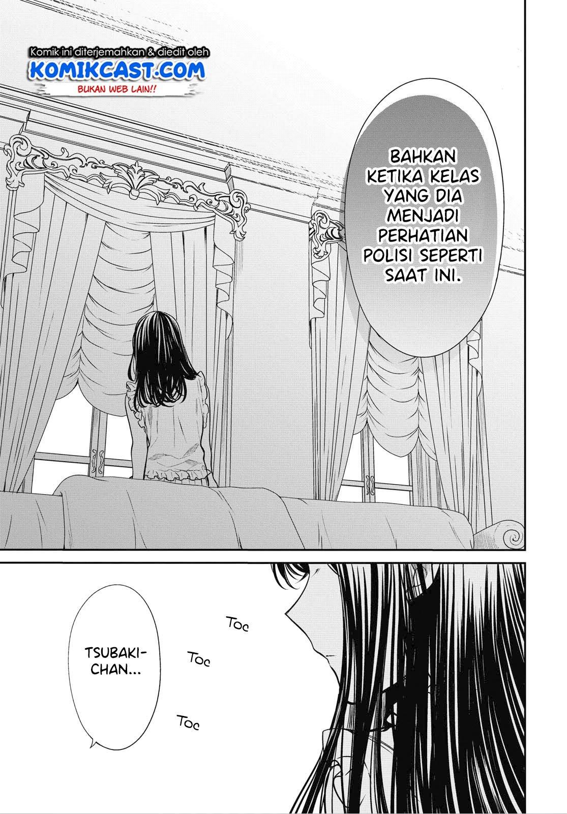 1-nen A-gumi no Monster Chapter 28