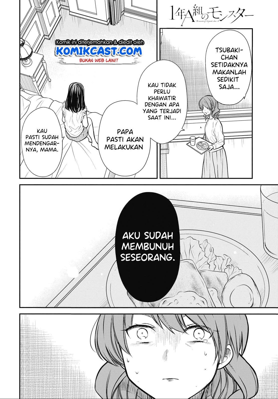 1-nen A-gumi no Monster Chapter 28