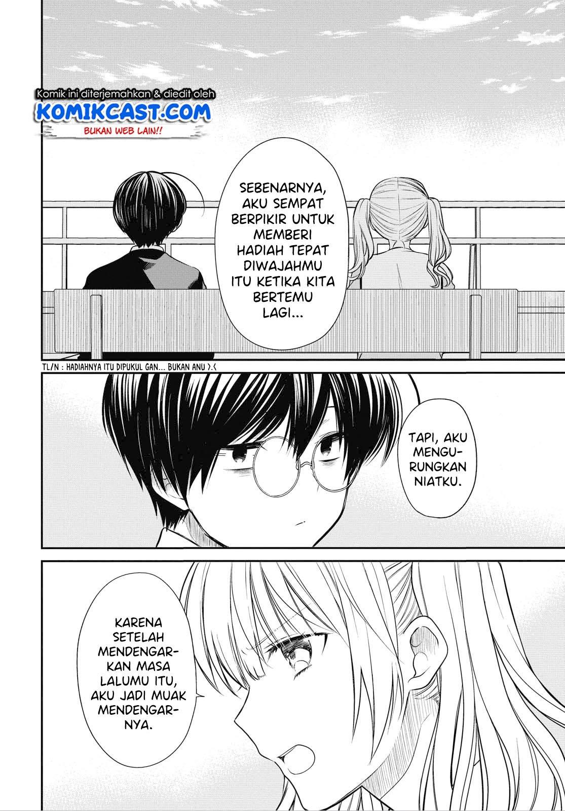 1-nen A-gumi no Monster Chapter 28