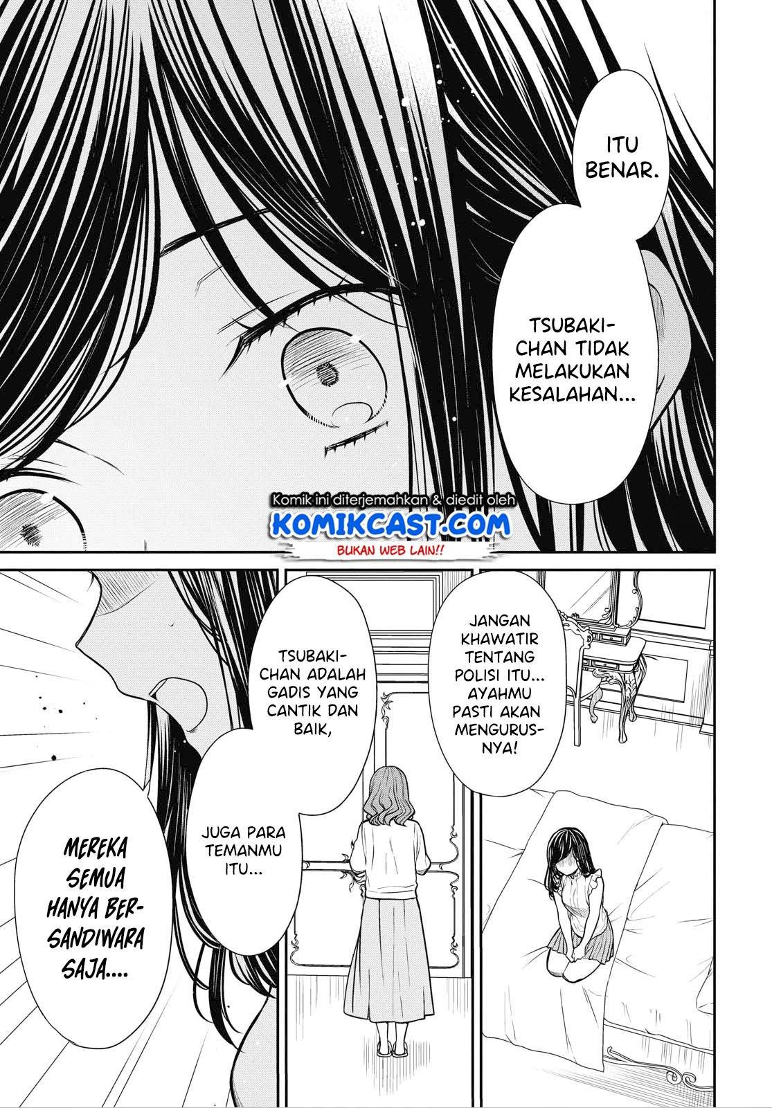 1-nen A-gumi no Monster Chapter 28