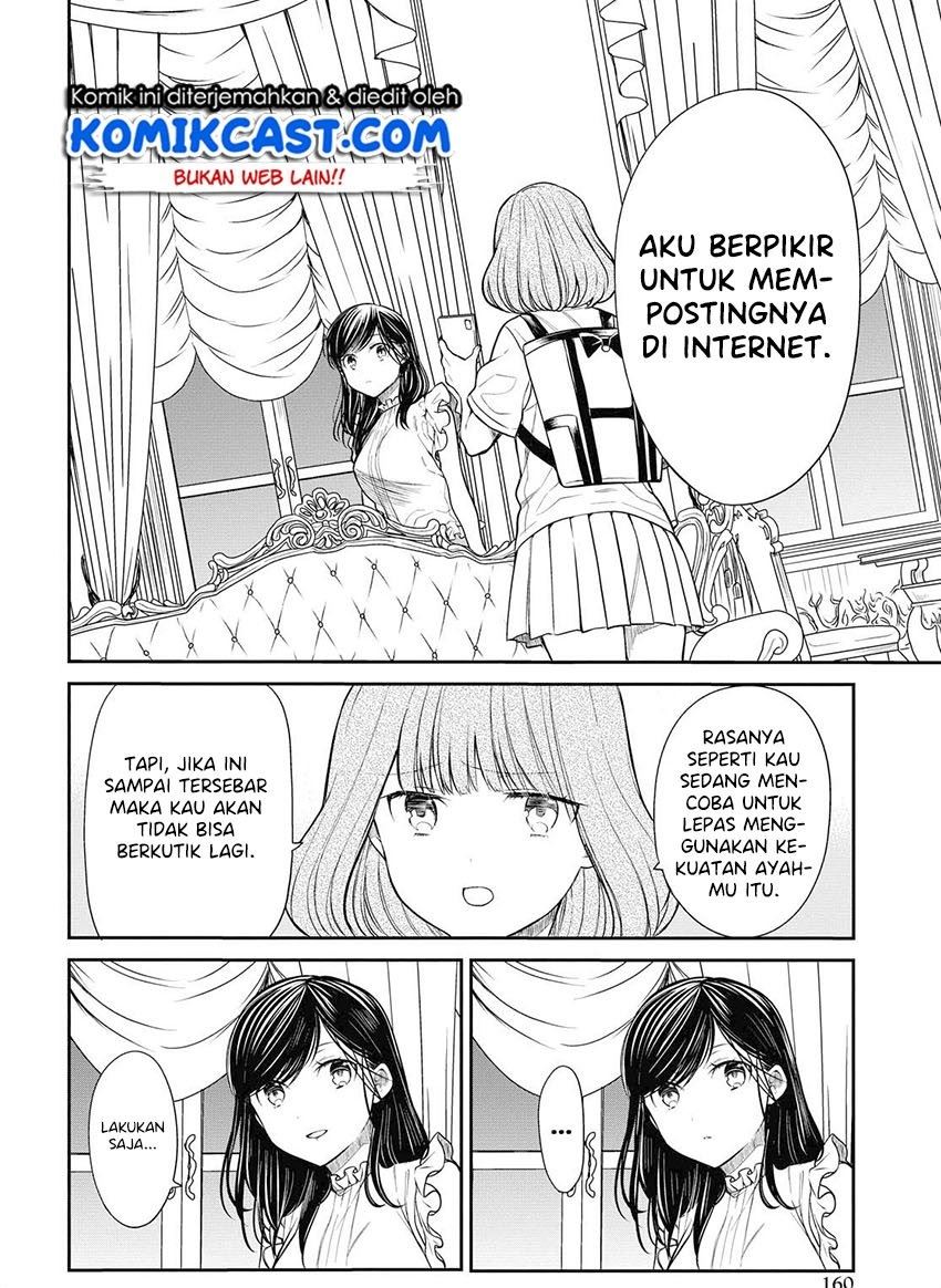 1-nen A-gumi no Monster Chapter 29