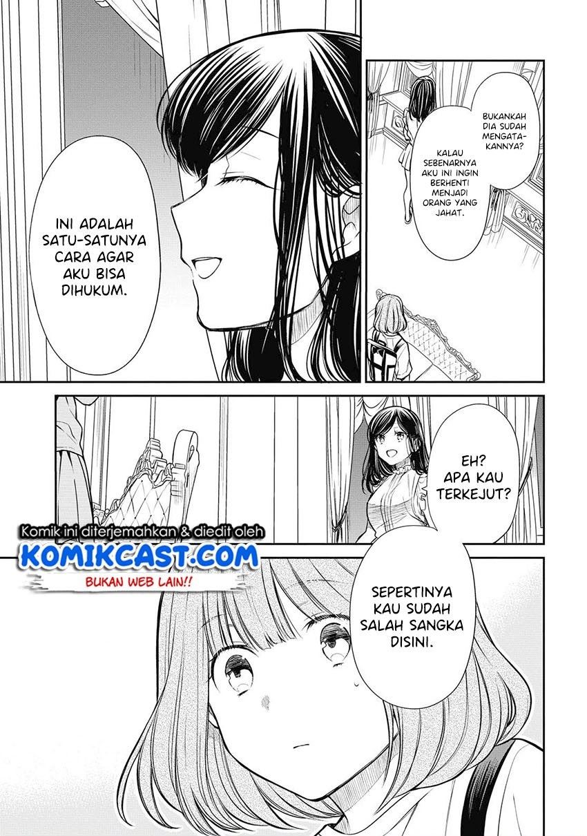 1-nen A-gumi no Monster Chapter 29