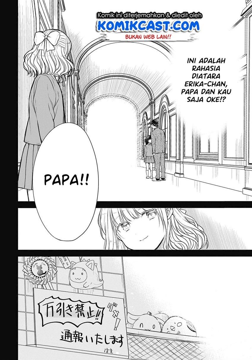 1-nen A-gumi no Monster Chapter 29