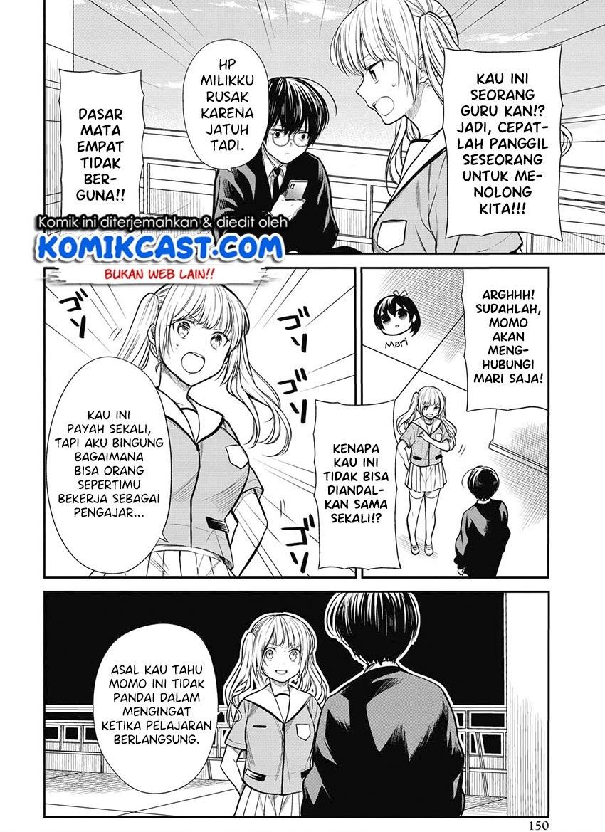 1-nen A-gumi no Monster Chapter 29