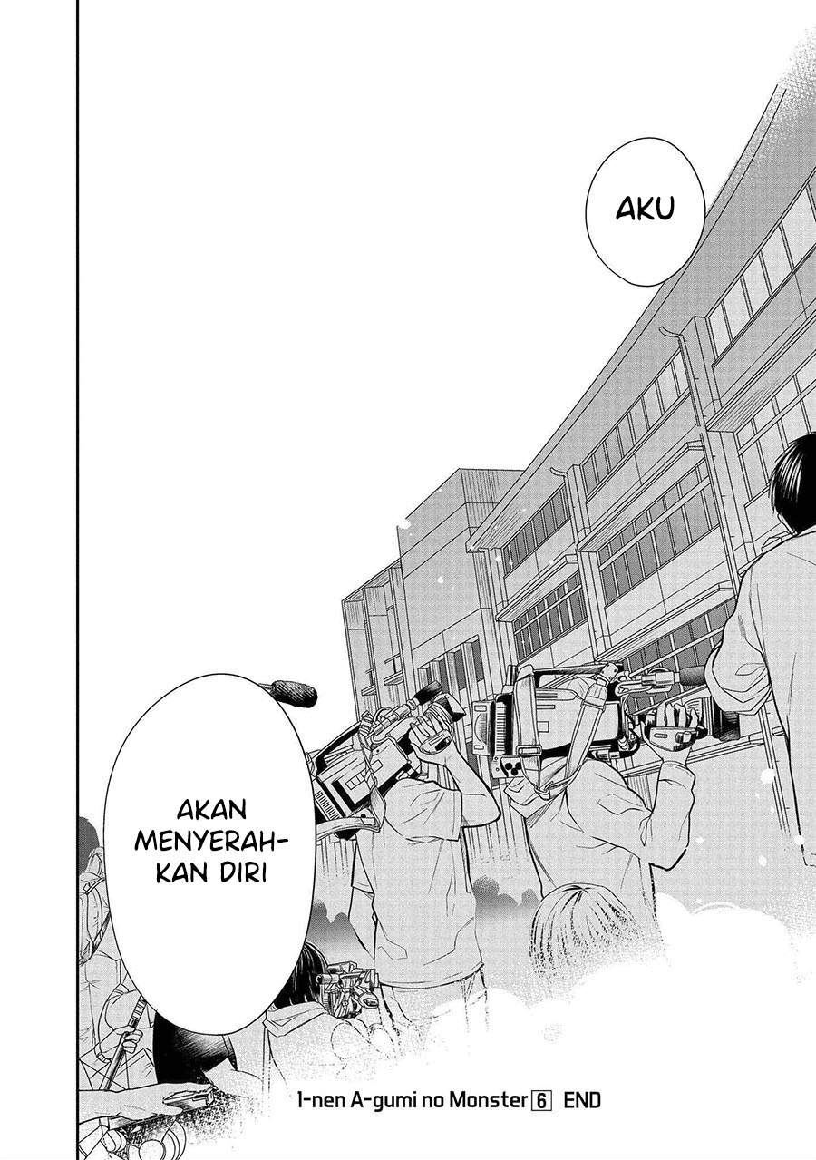 1-nen A-gumi no Monster Chapter 33