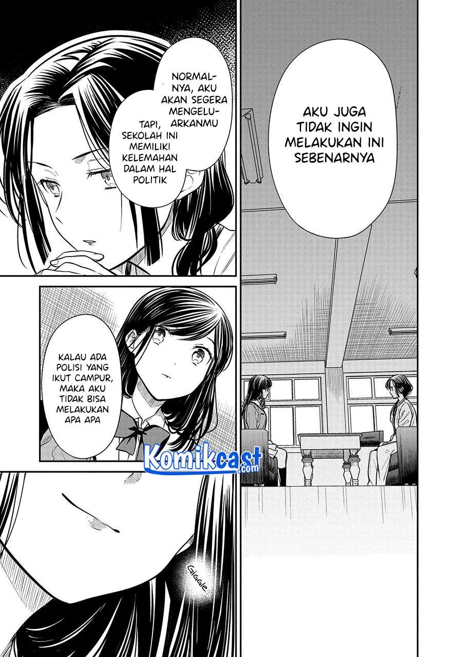 1-nen A-gumi no Monster Chapter 33