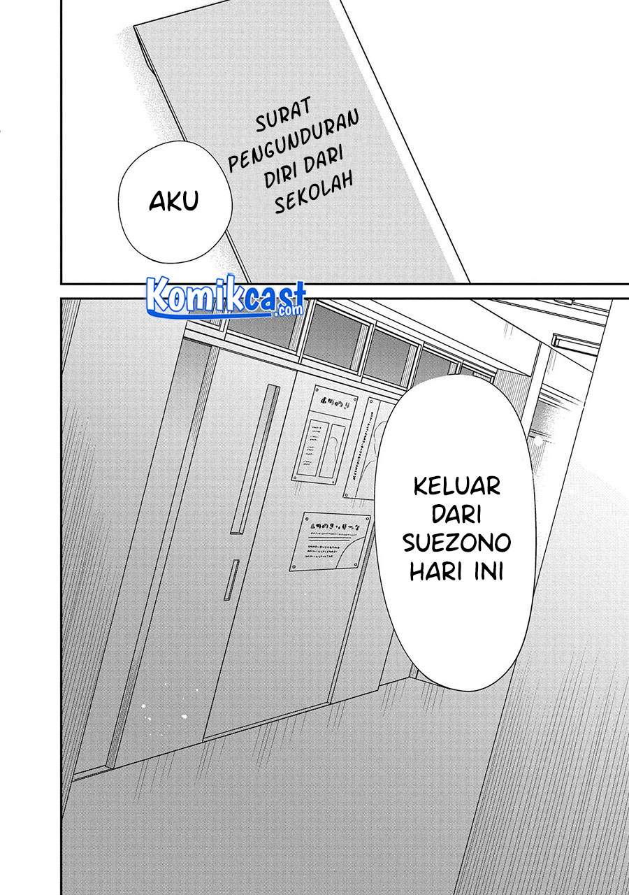 1-nen A-gumi no Monster Chapter 33